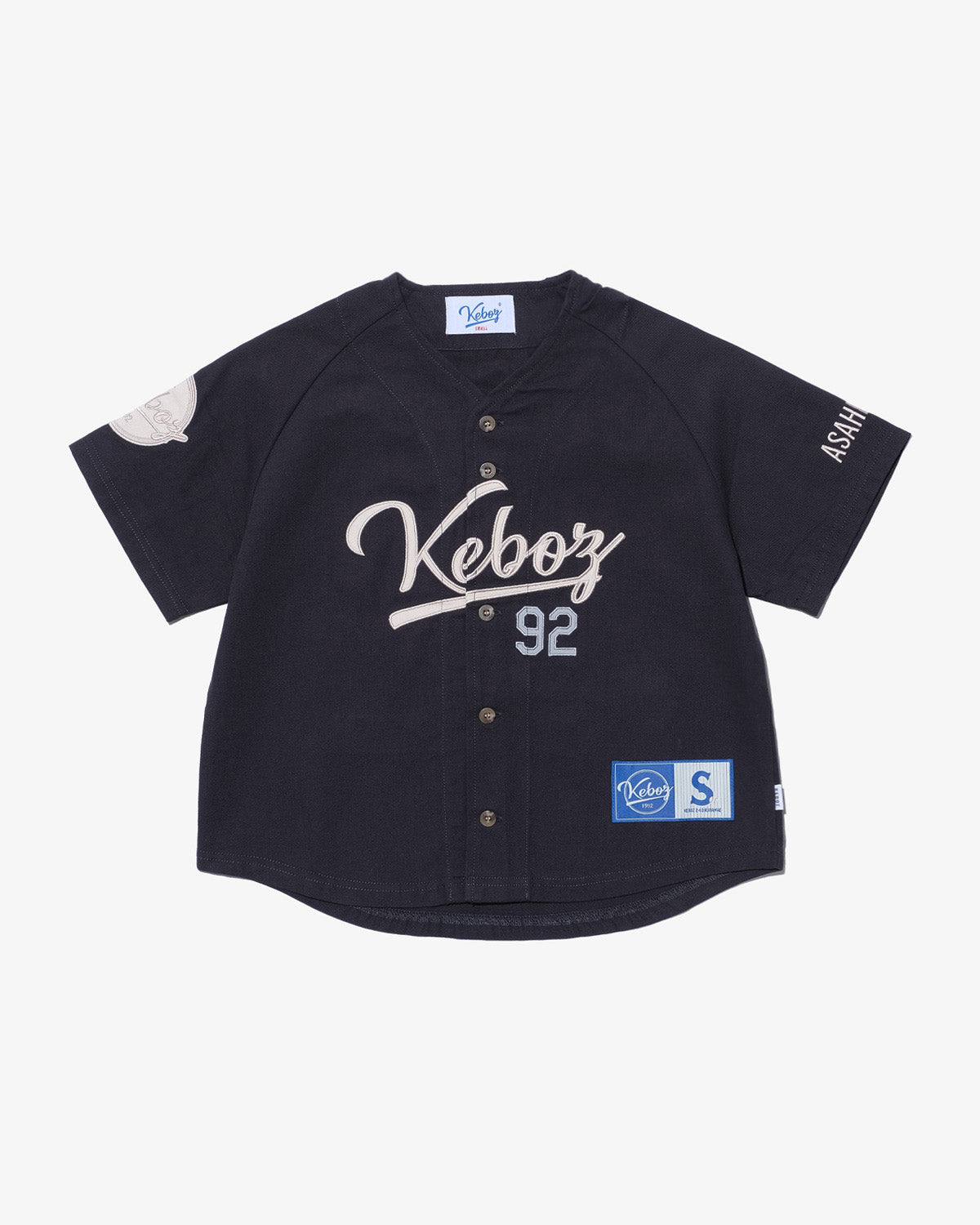 KIDS ICON CLASSIC BASEBALL JERSEY