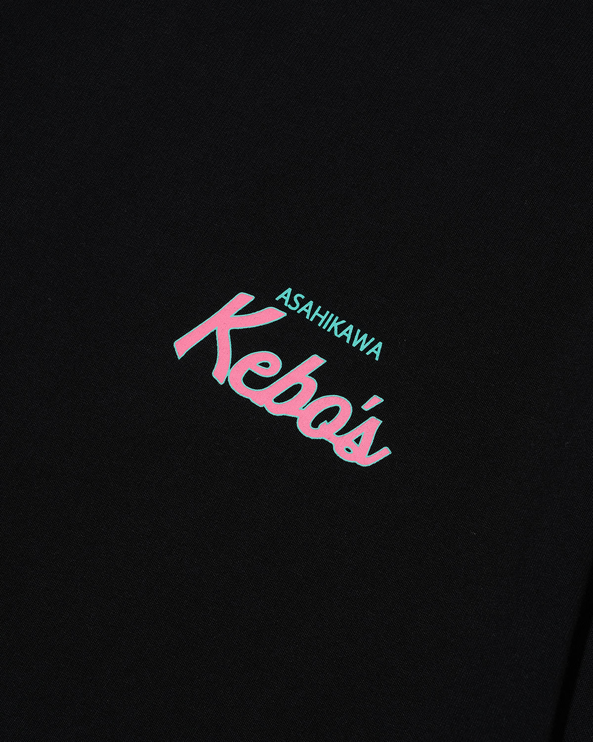MHR S/S TEE