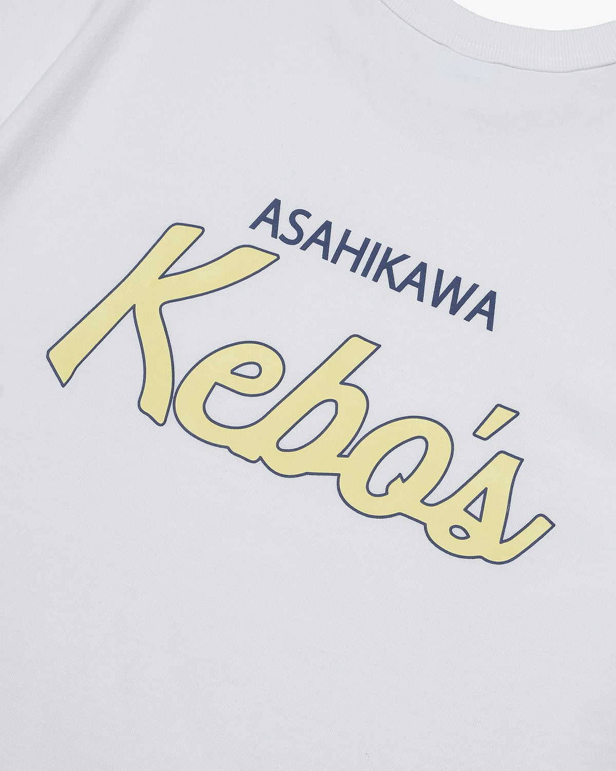MHR S/S TEE