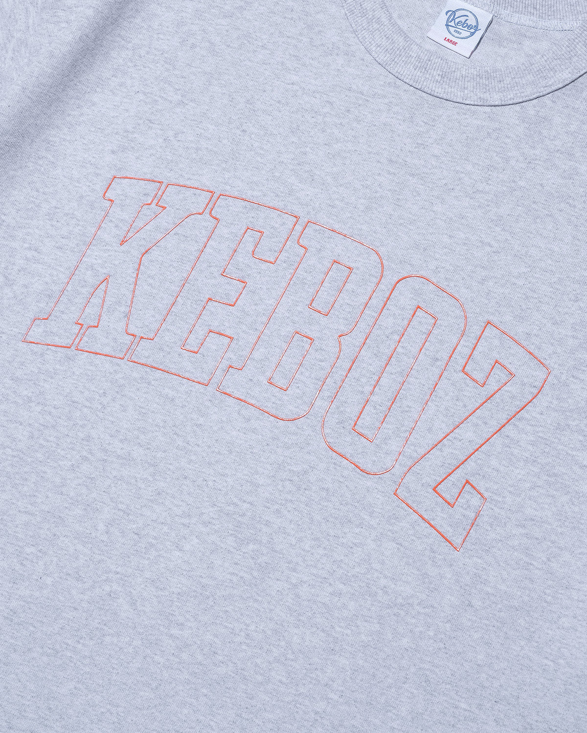 UC LOGO S/S TEE
