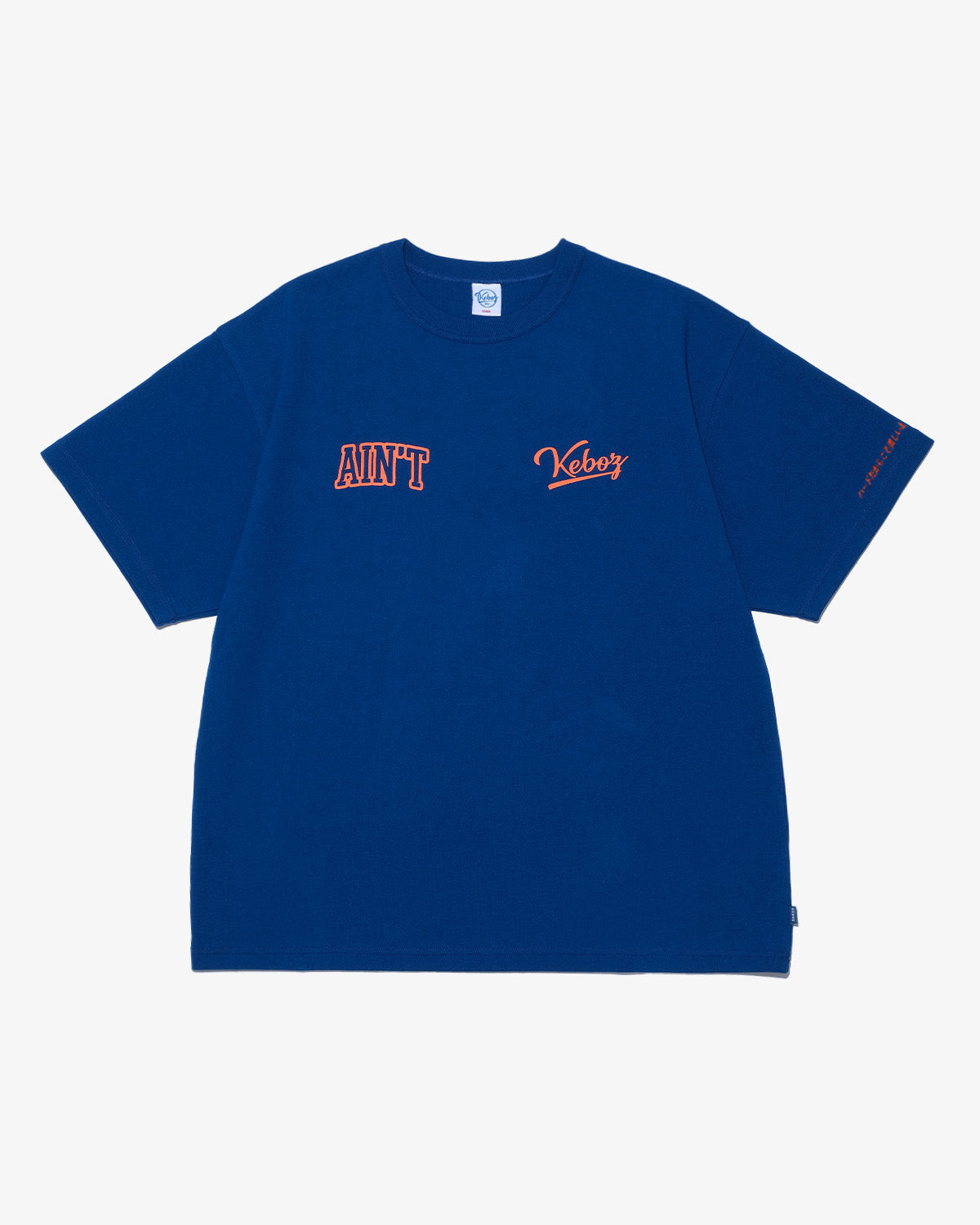AIN'T EASY NYC × KEBOZ YB S/S TEE