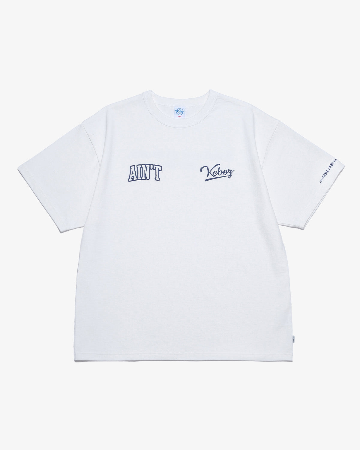 AIN'T EASY NYC × KEBOZ YB S/S TEE