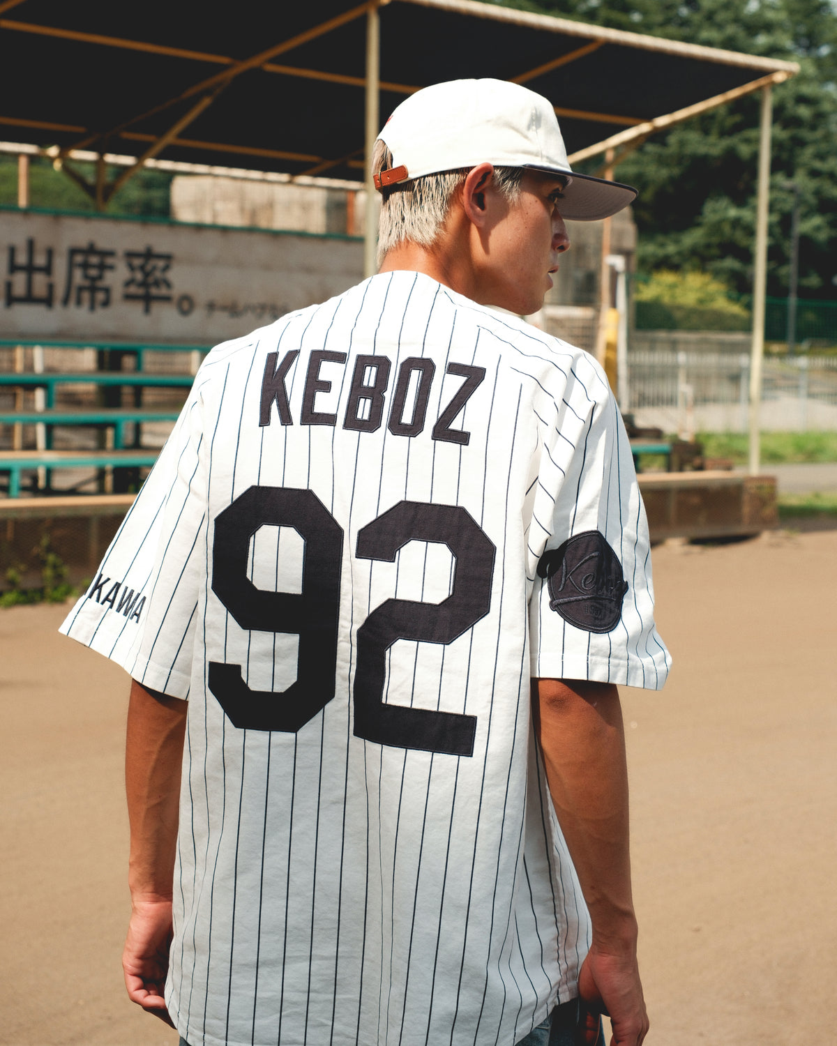 CLASSIC BASEBALL JERSEY