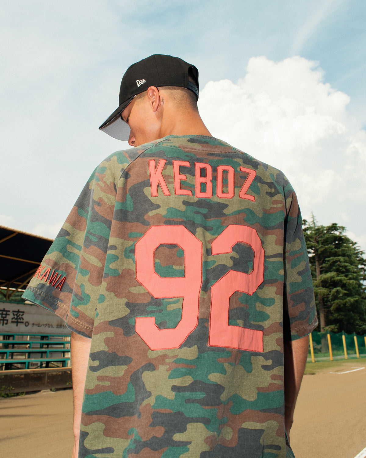 CLASSIC BASEBALL JERSEY