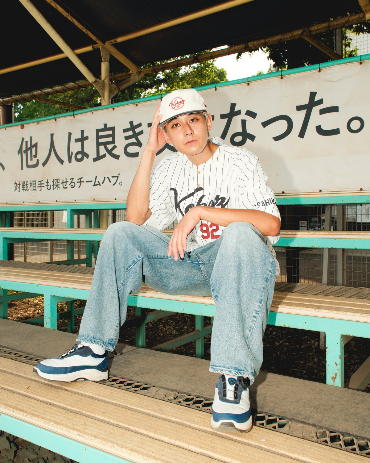 SUICOKE × KEBOZ PEPPER 01