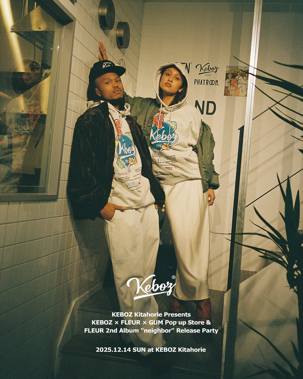 FLEUR × KEBOZ BB BOOT SWEAT HOODIE