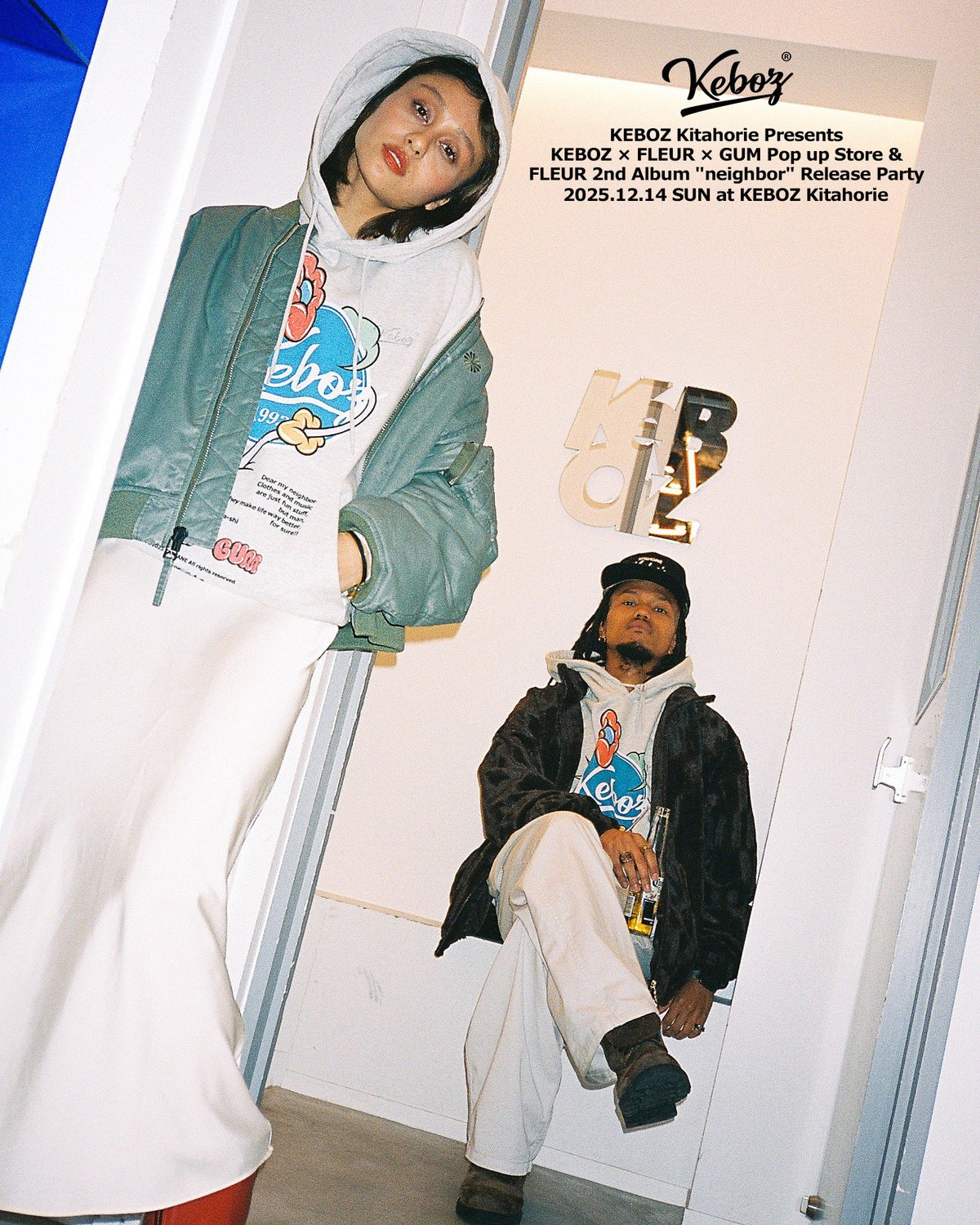 FLEUR × KEBOZ BB BOOT SWEAT HOODIE