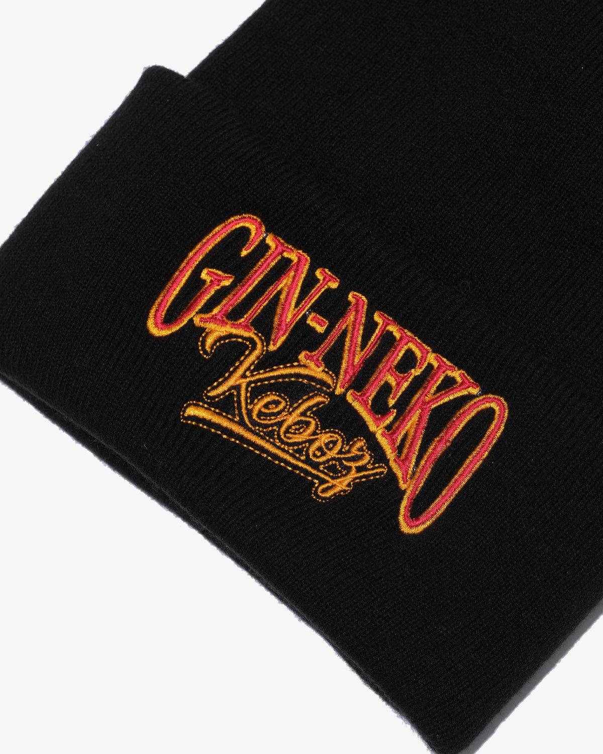 GINNEKO × KEBOZ BEANIE
