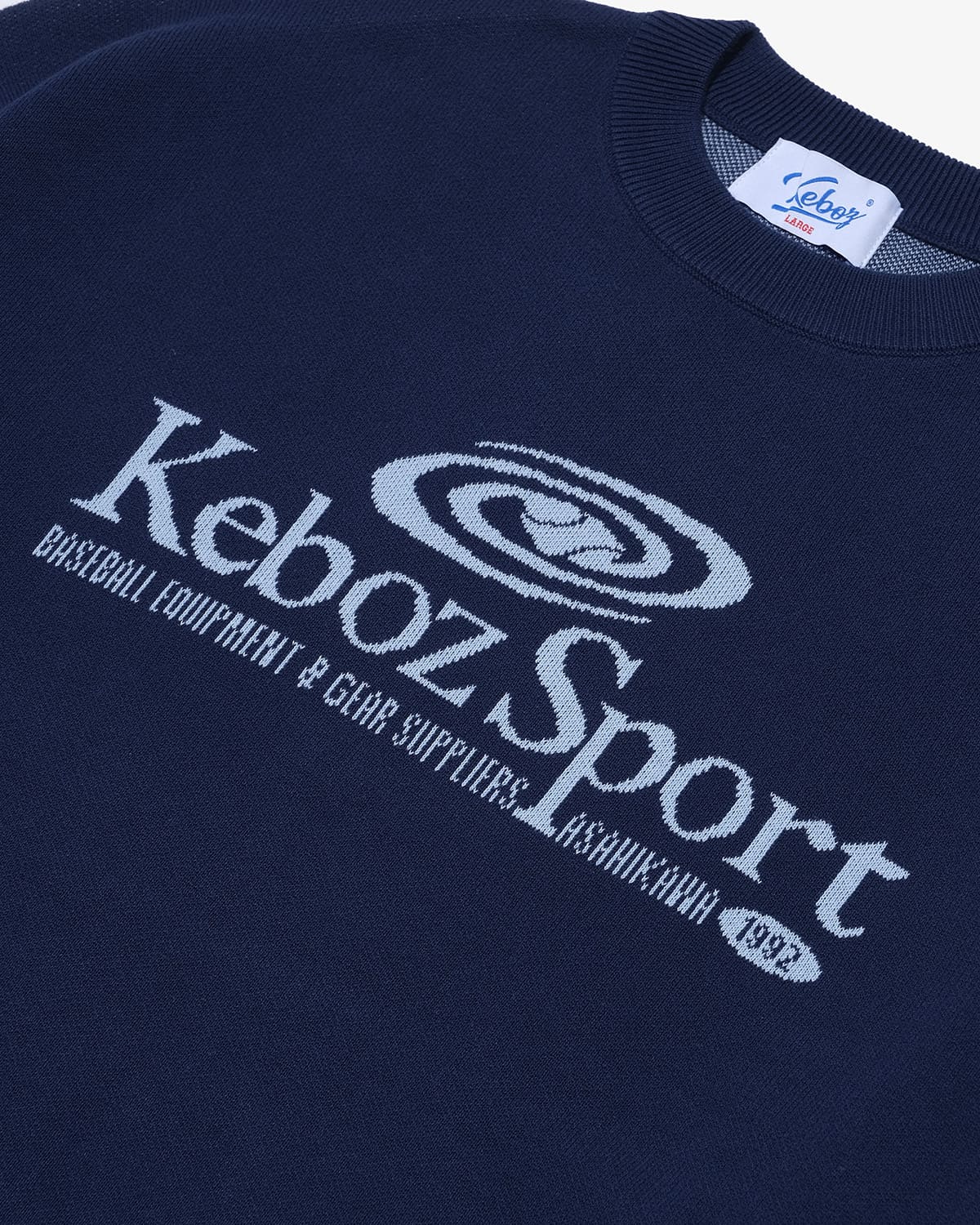 GR2 COTTON KNIT CREWNECK