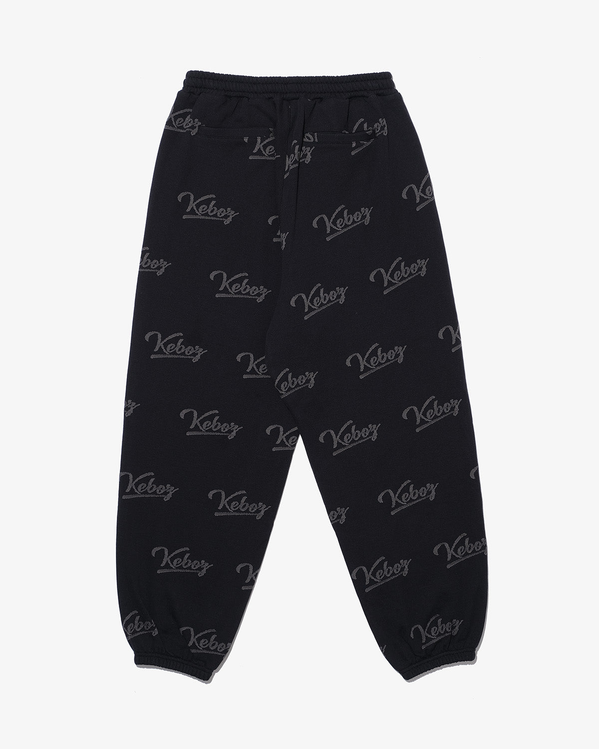 ICON MULTI LOGO SWEAT PANTS