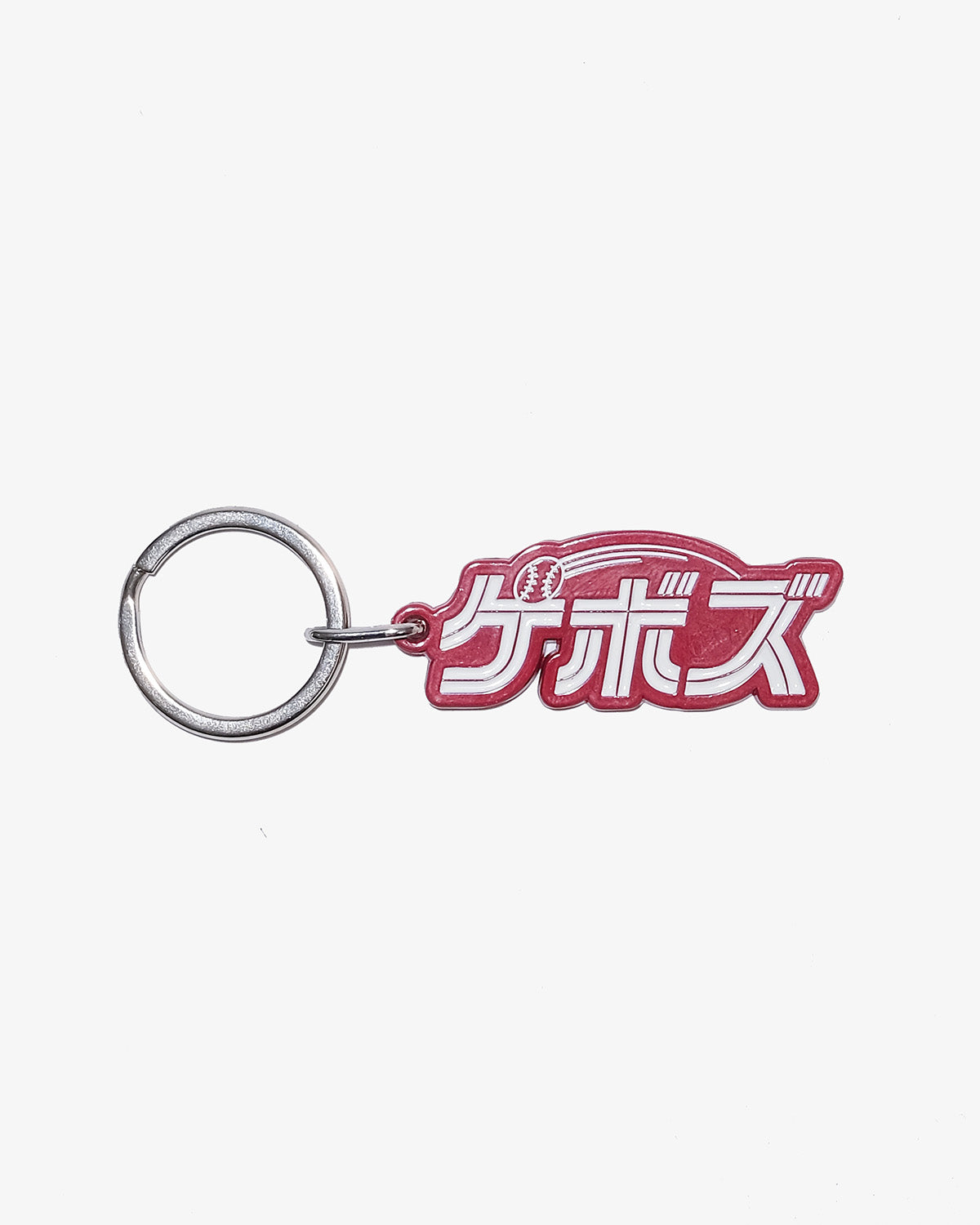 ナイスな洋服 ケボズ KEYRING