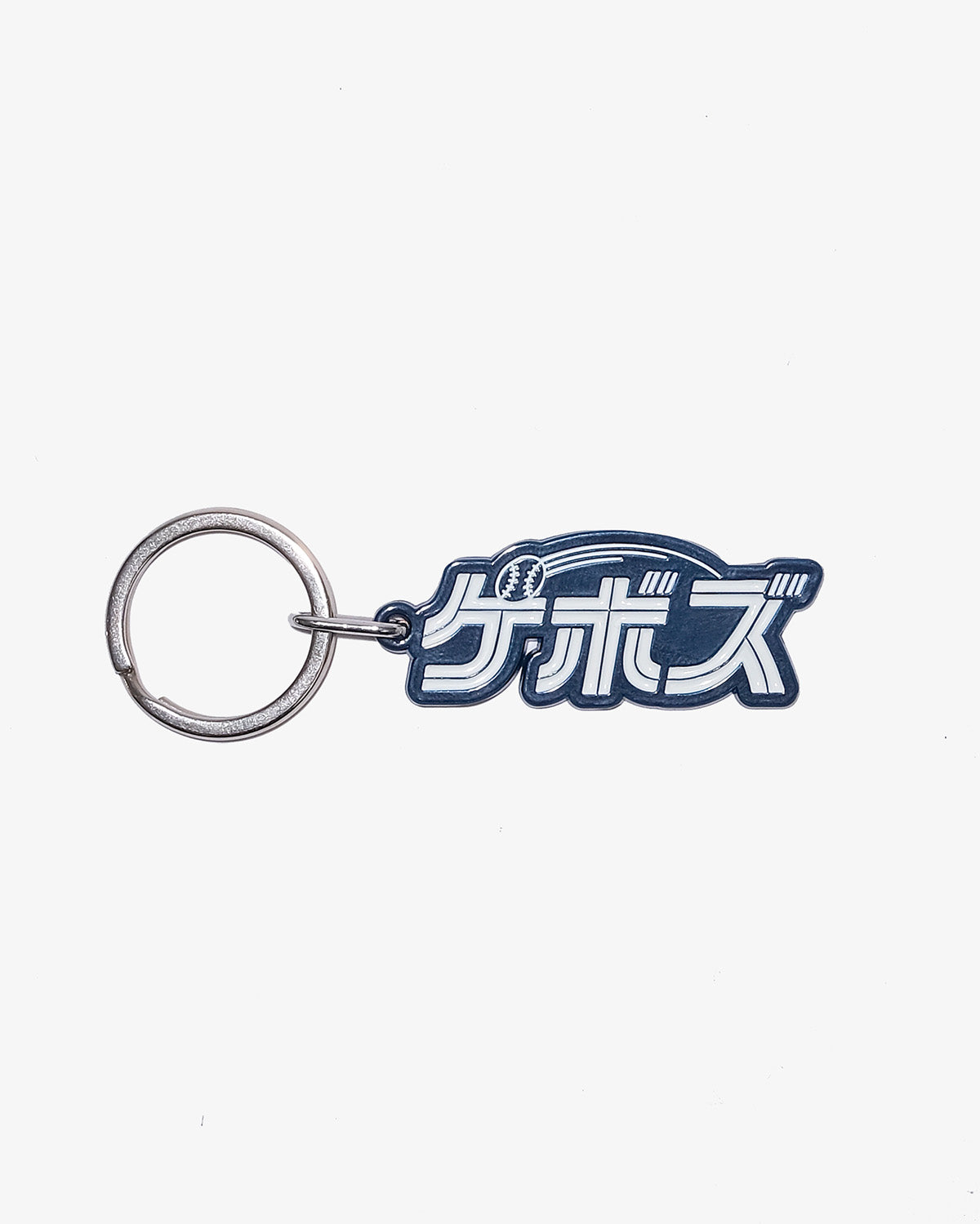 ナイスな洋服 ケボズ KEYRING