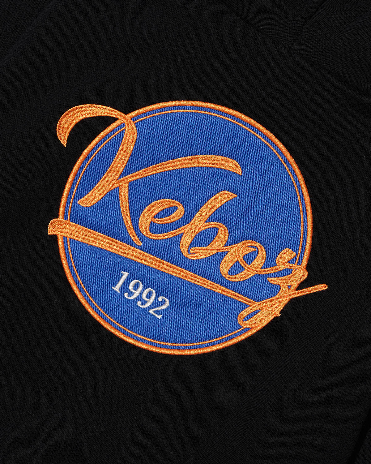 KIDS BB SWEAT HOODIE