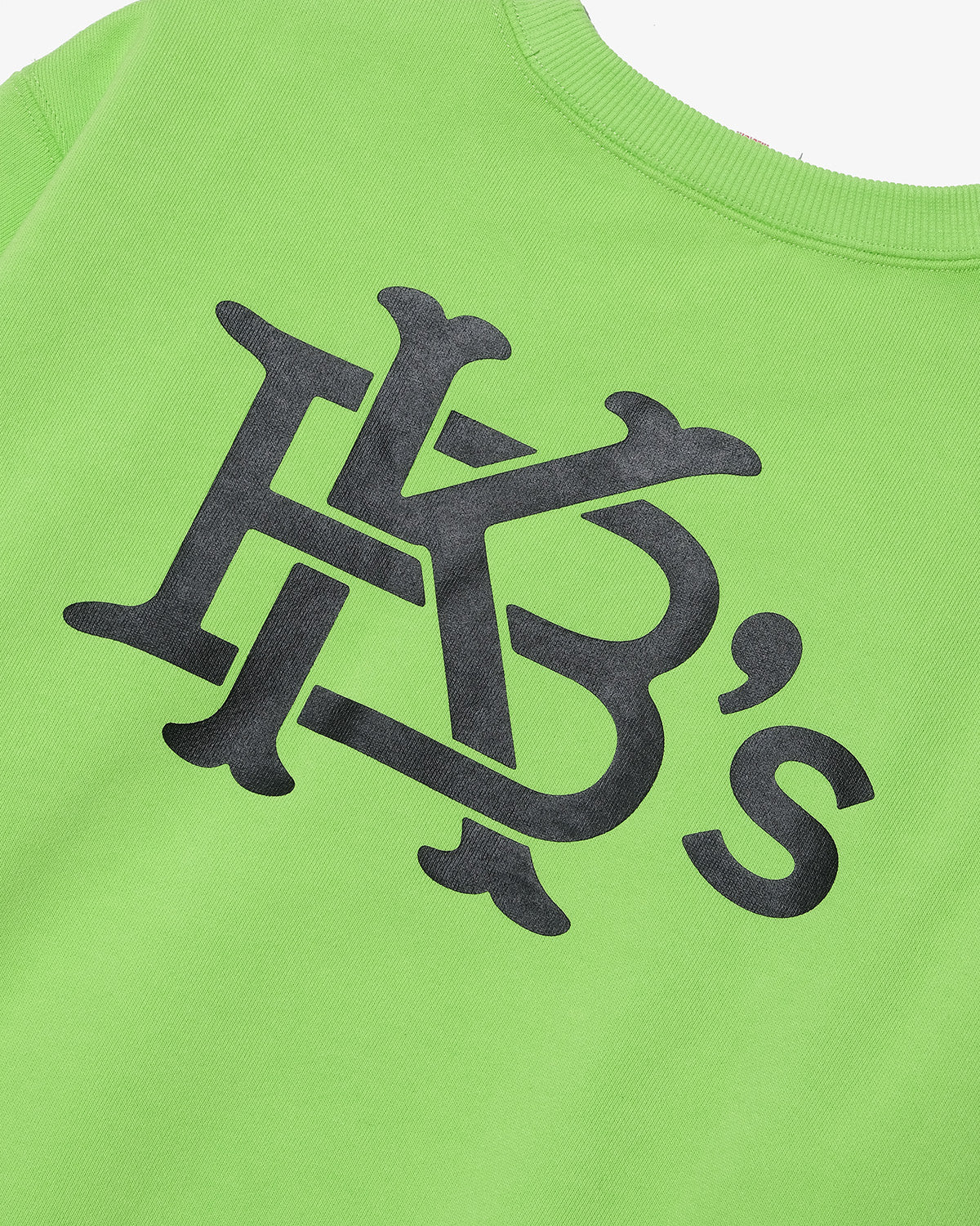 KIDS EFG SWEAT CREWNECK