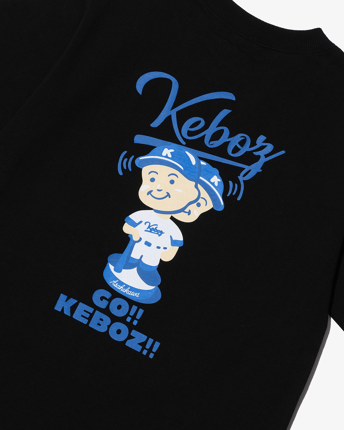 KIDS GBH S/S TEE