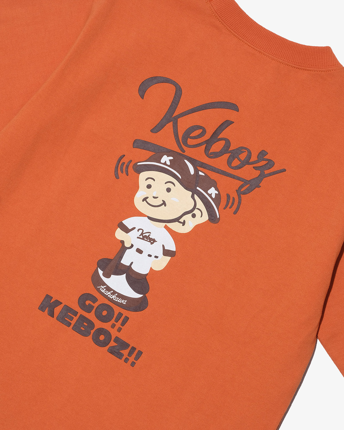 KIDS GBH S/S TEE