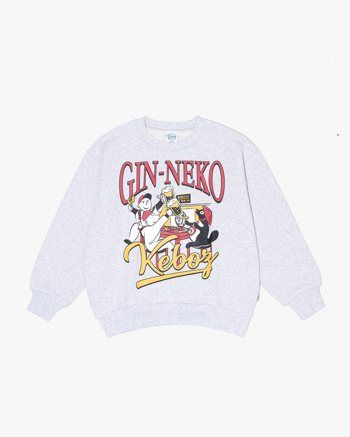 KIDS GINNEKO × KEBOZ SWEAT CREWNECK
