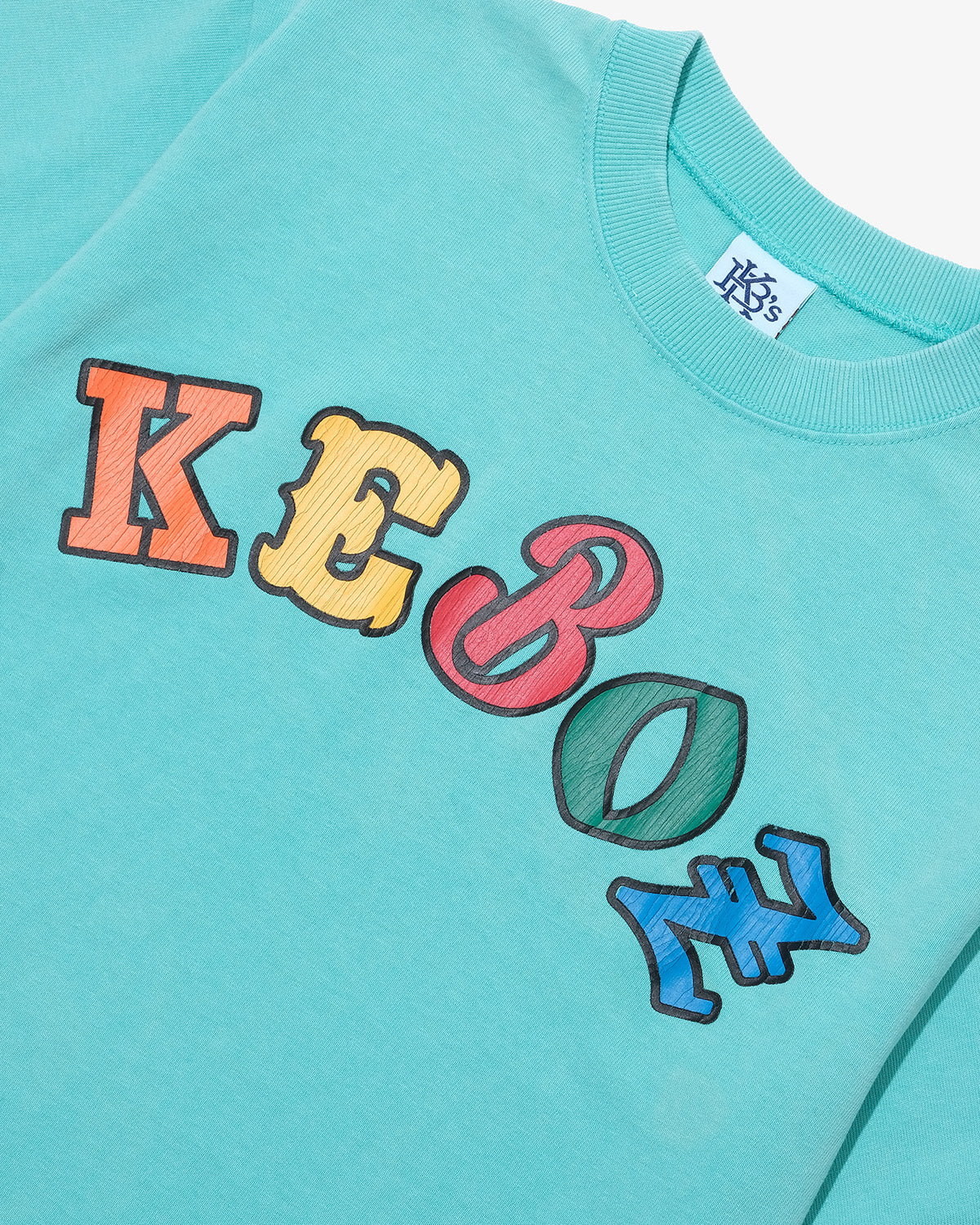 KIDS SMR WASHED S/S TEE