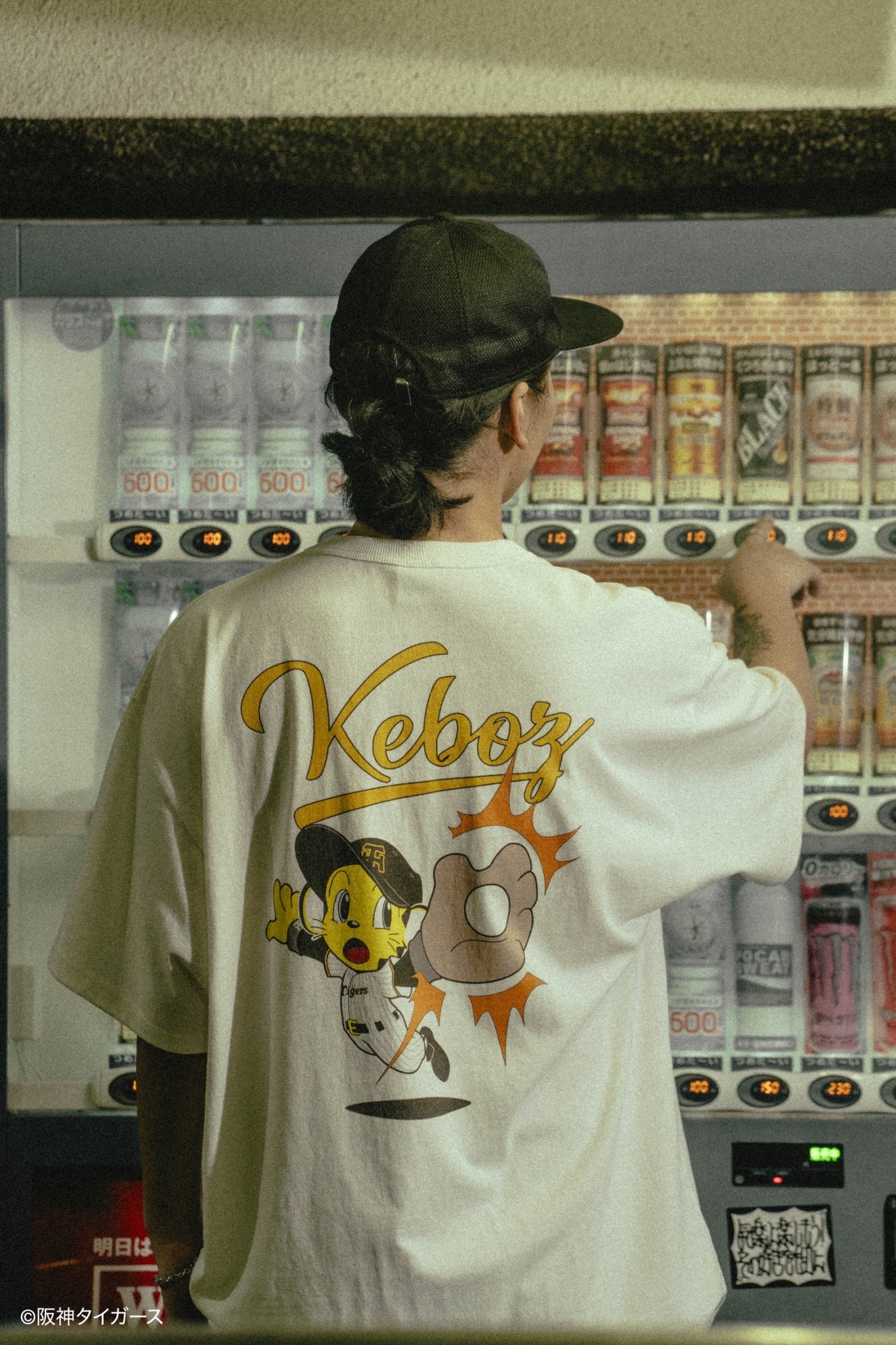 TIGERS × KEBOZ TO LUCKY S/S TEE