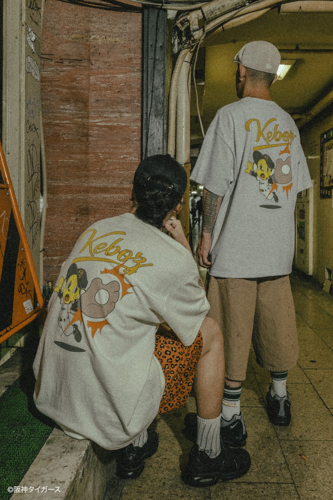 TIGERS × KEBOZ TO LUCKY S/S TEE