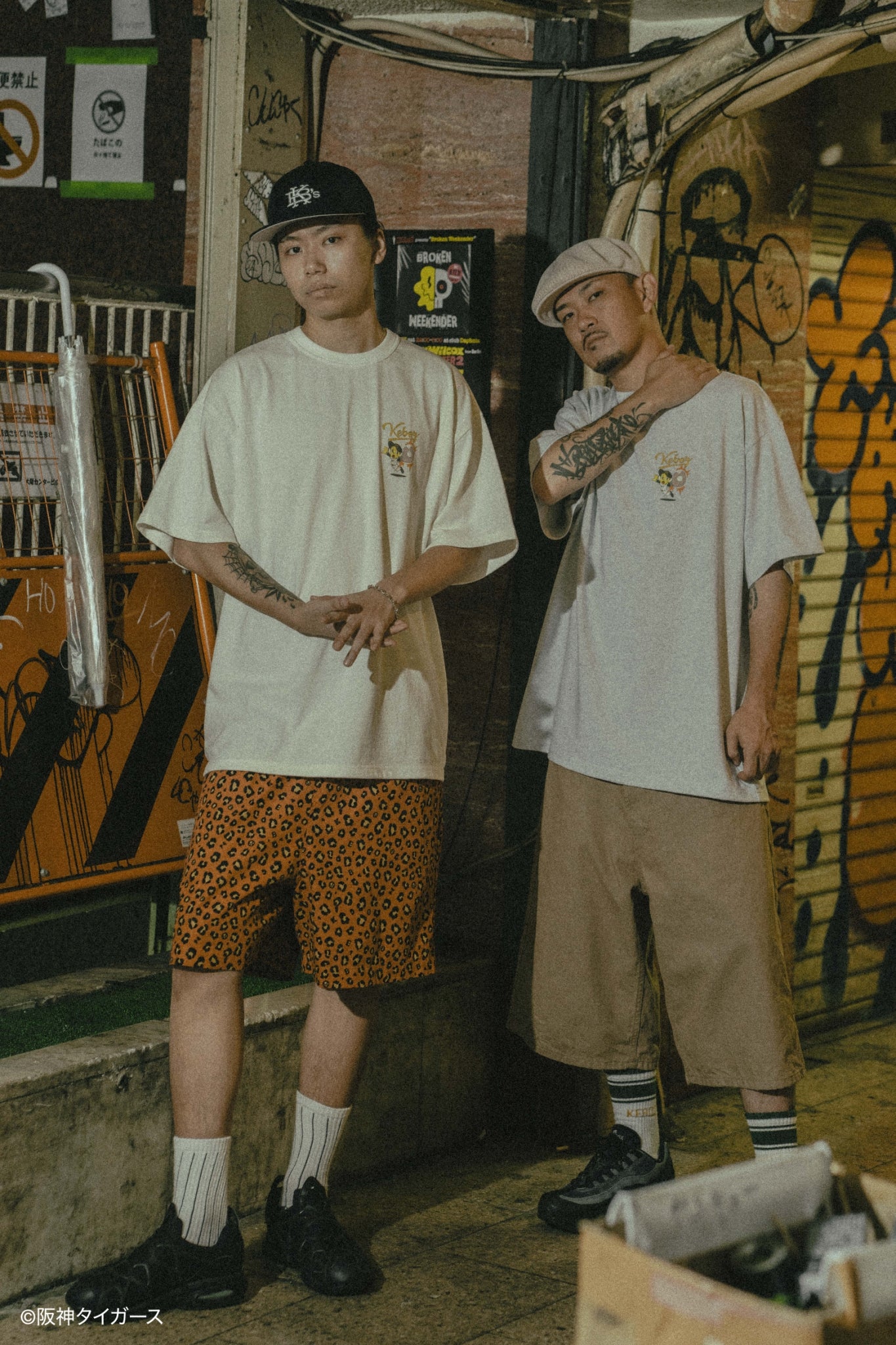 TIGERS × KEBOZ TO LUCKY S/S TEE