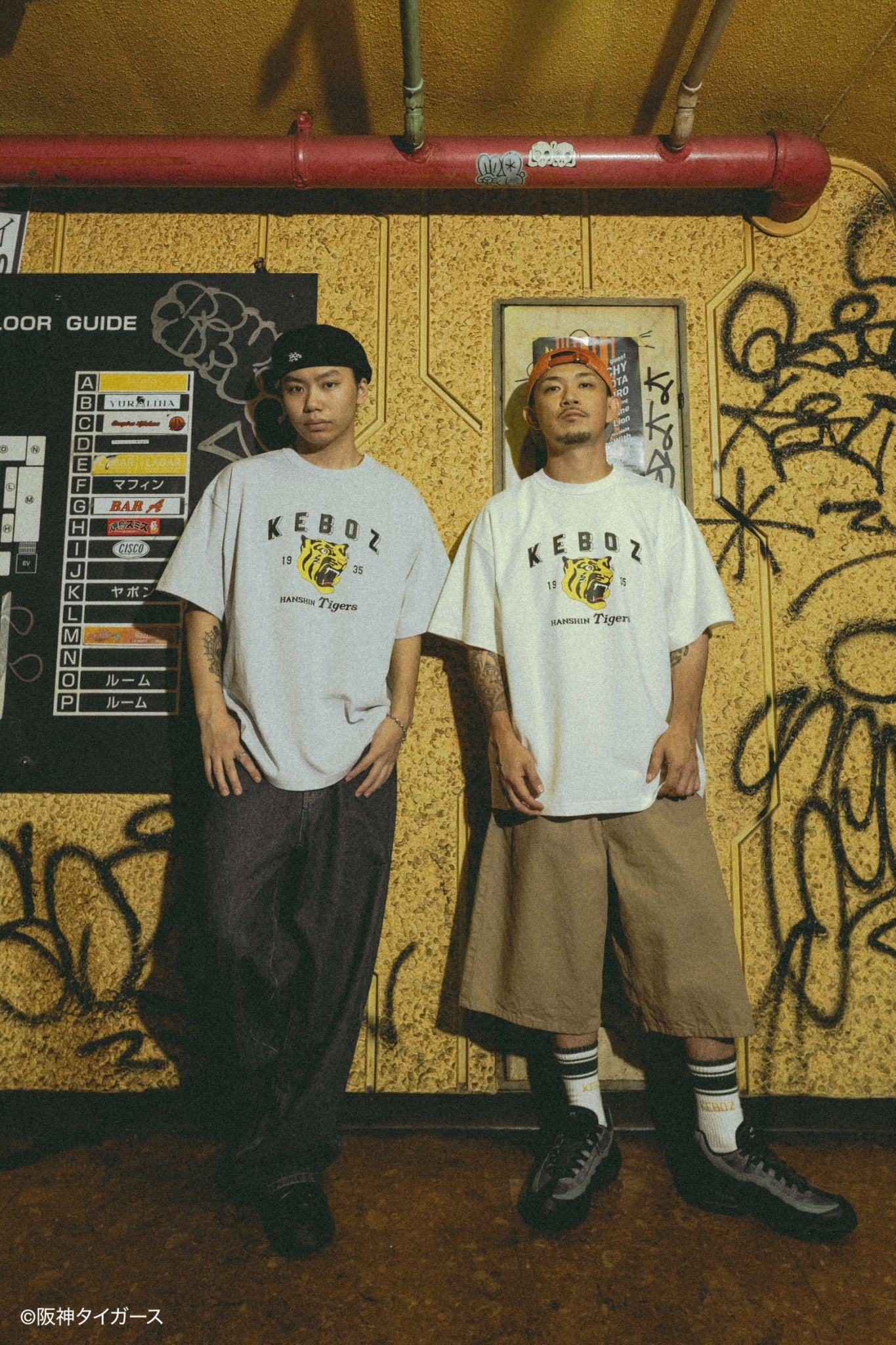TIGERS × KEBOZ TORA S/S TEE