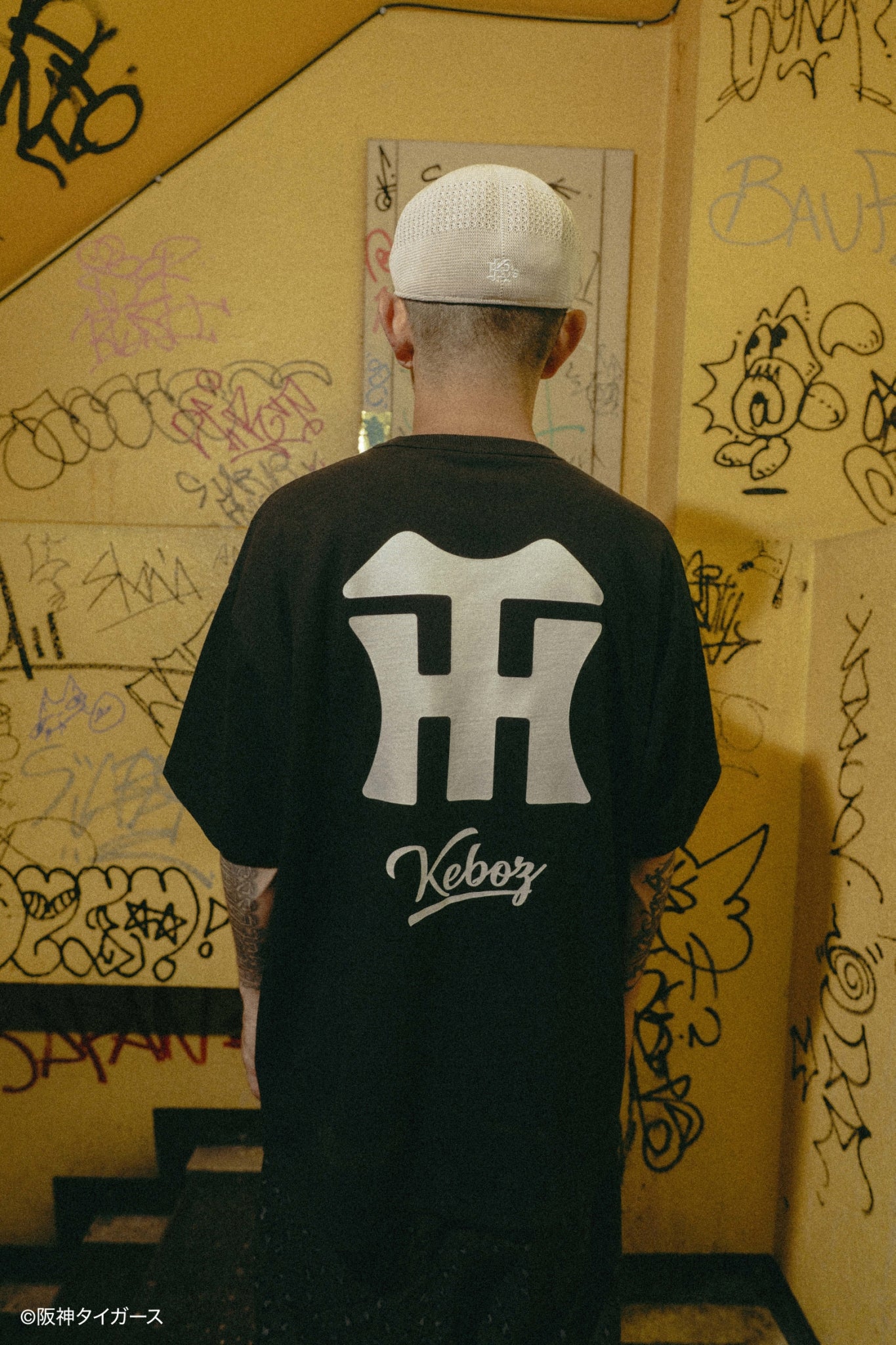 TIGERS × KEBOZ HT LOGO S/S TEE
