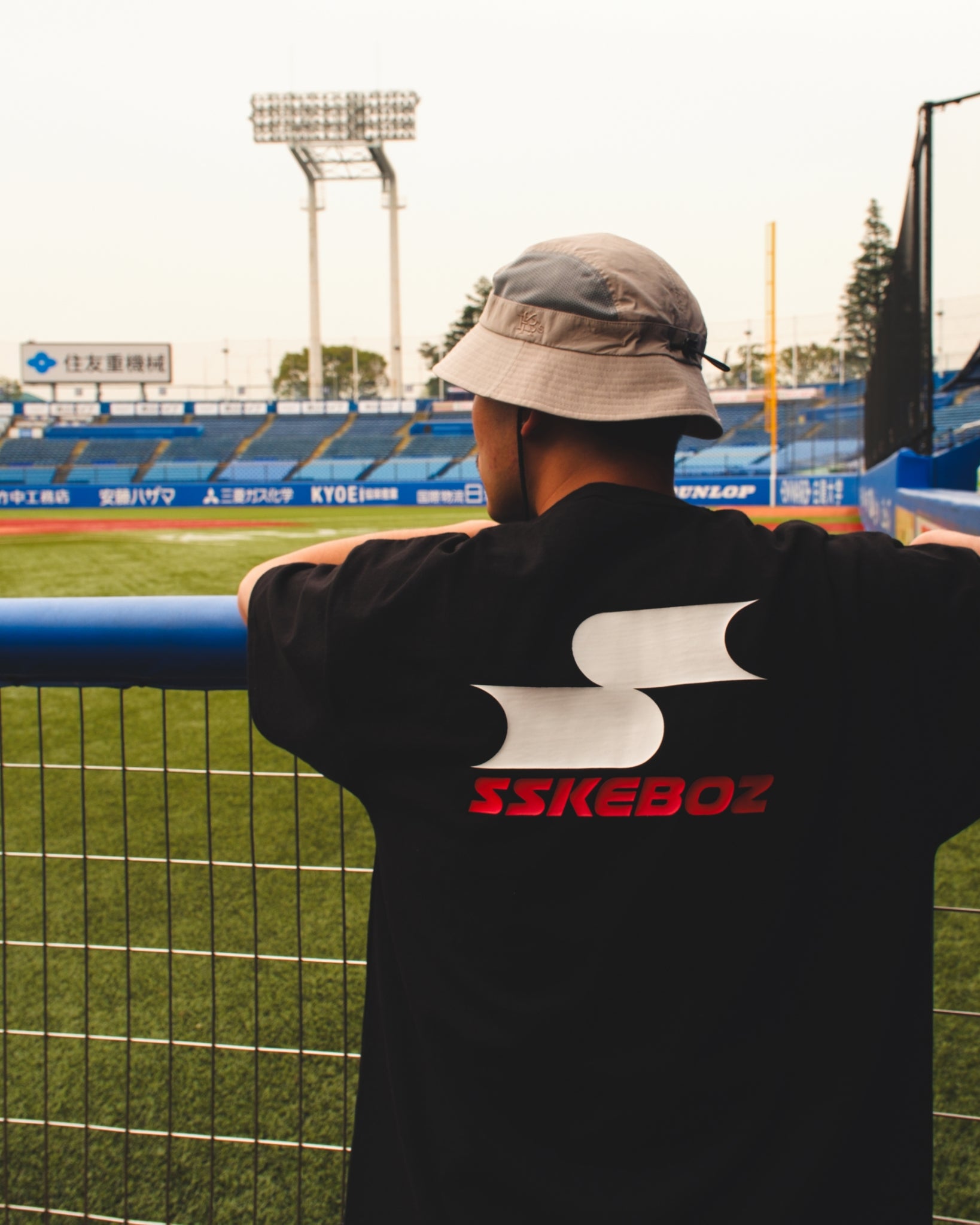 SSK × KEBOZ LOGO S/S TEE