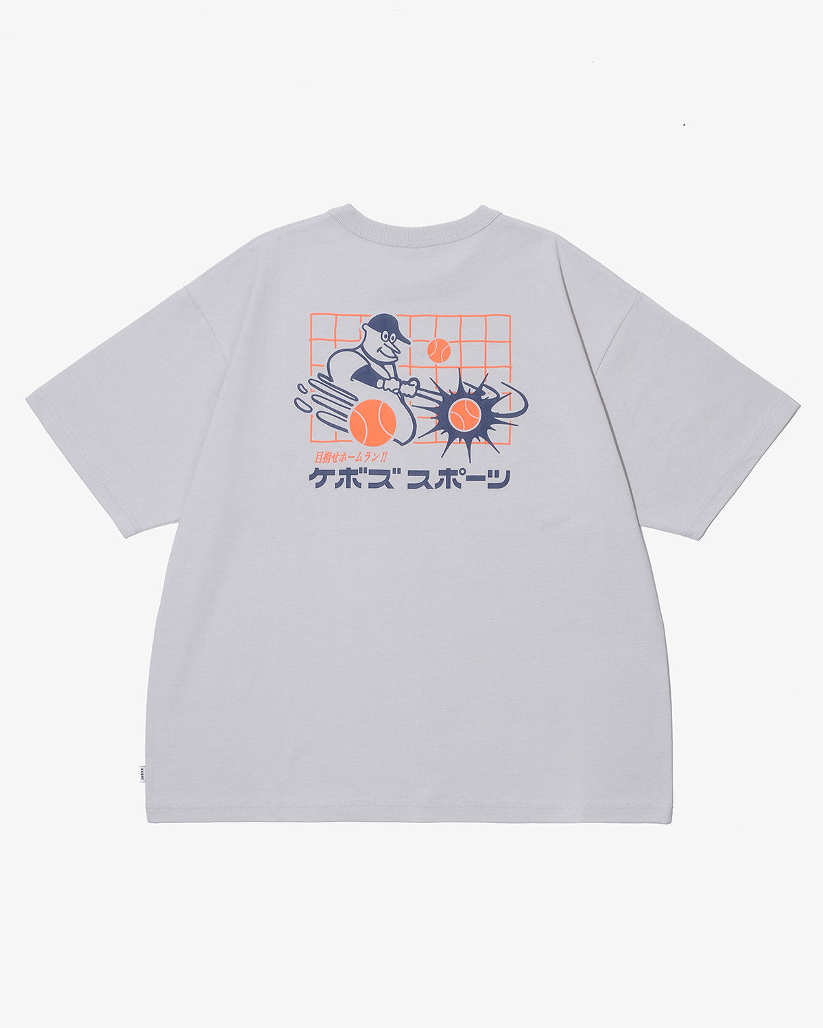 MHS S/S TEE