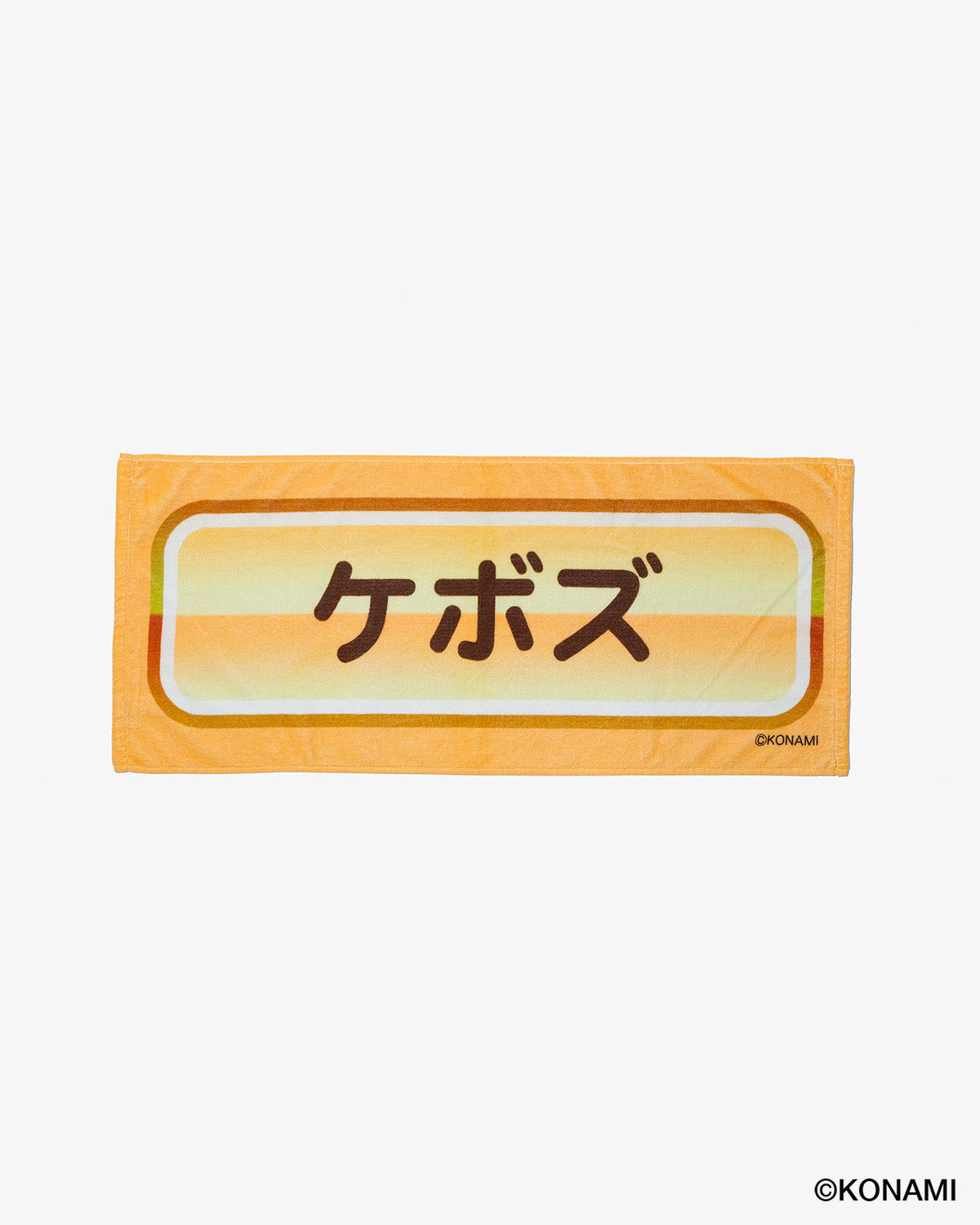 PAWAPURO × KEBOZ 金特 TOWEL