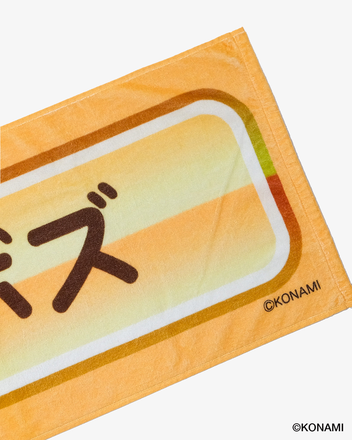 PAWAPURO × KEBOZ 金特 TOWEL