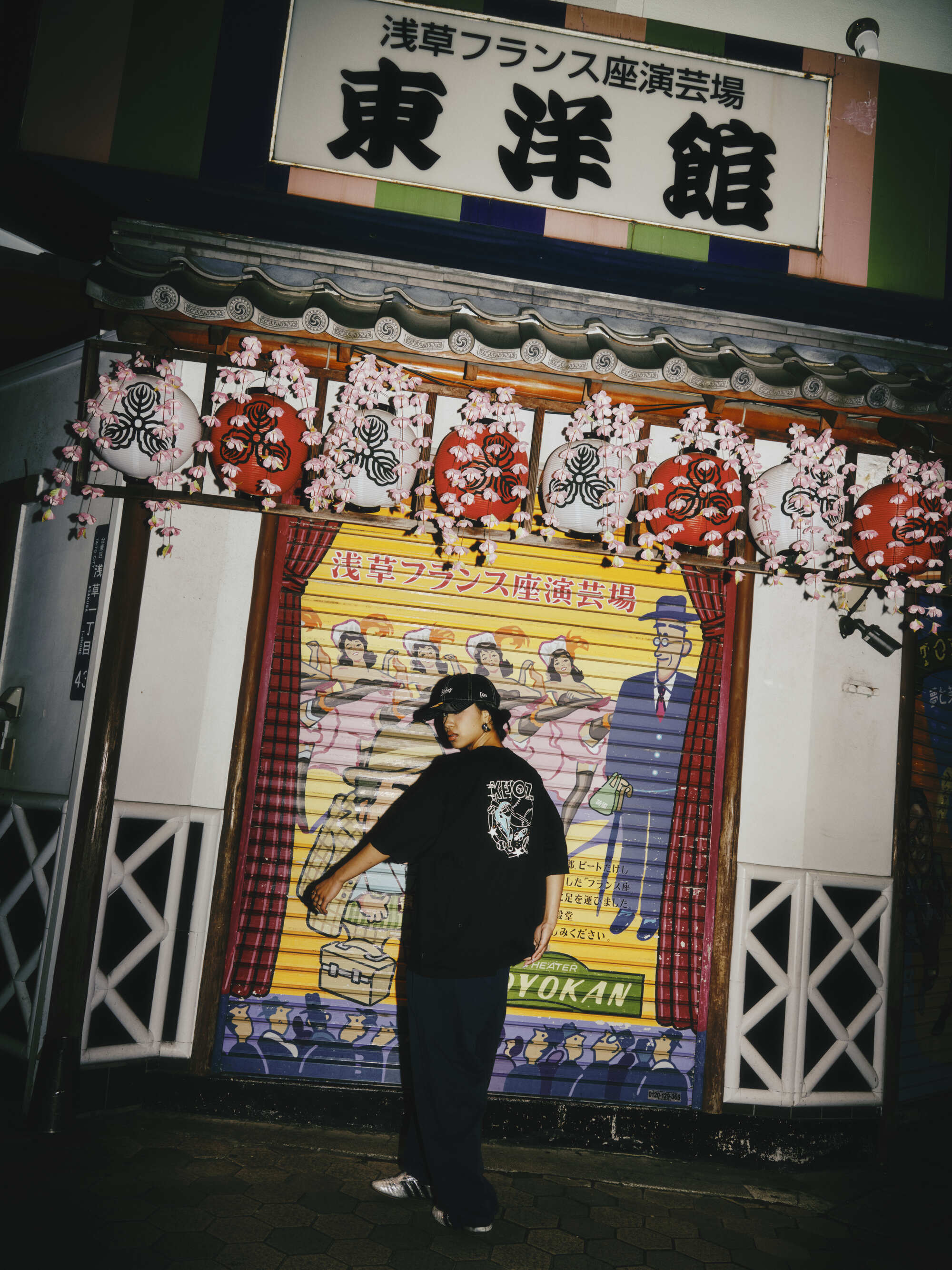 R-BASE × KEBOZ ASTRO 01 S/S TEE