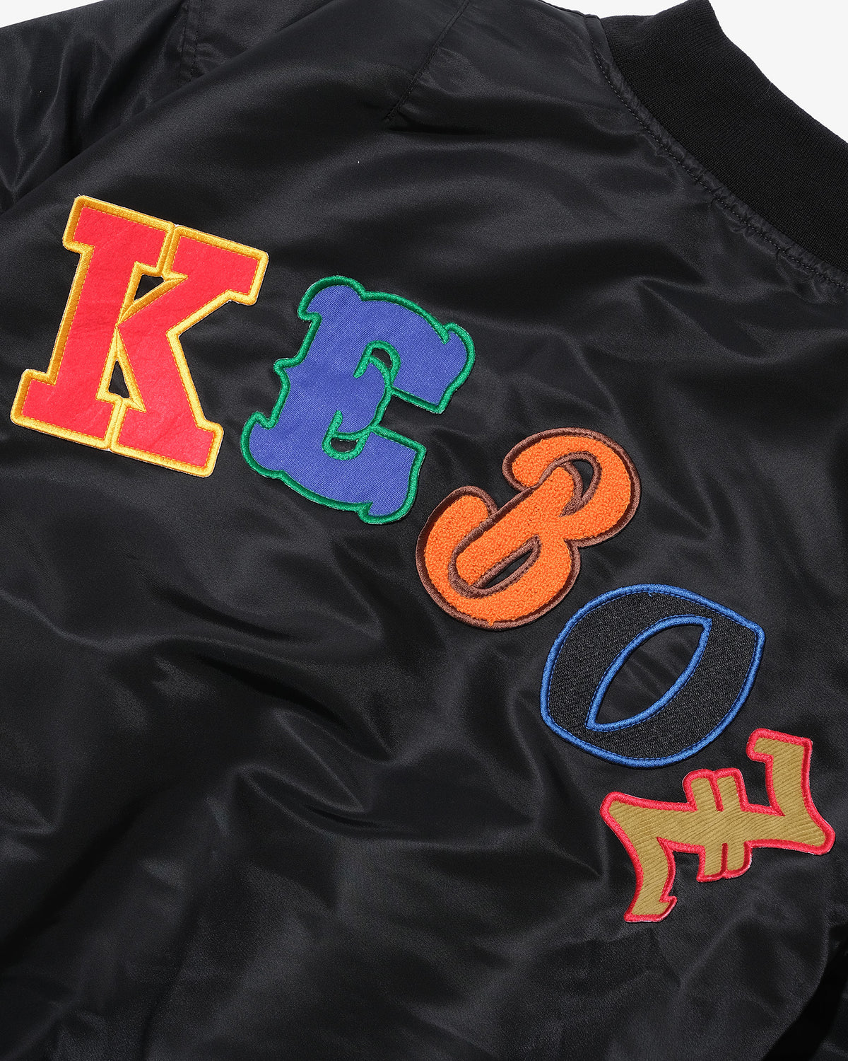 REVERSIBLE MA-1
