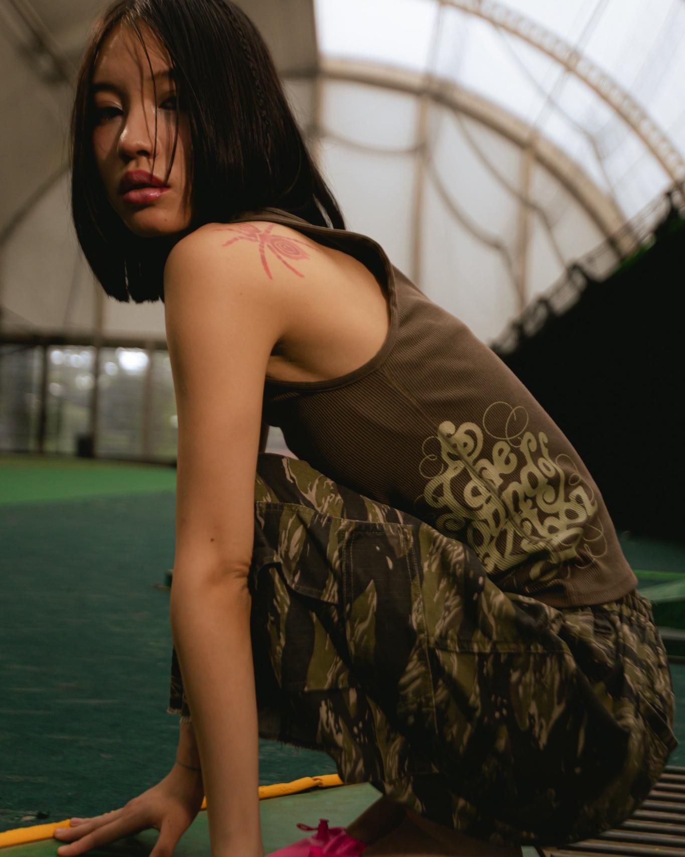 TIGER VEIL SHORTS