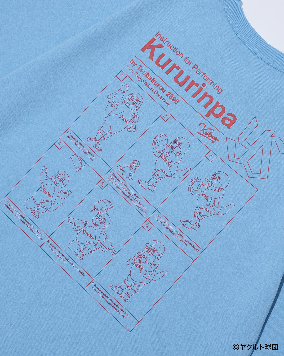 SWALLOWS × KEBOZ Kururinpa S/S TEE