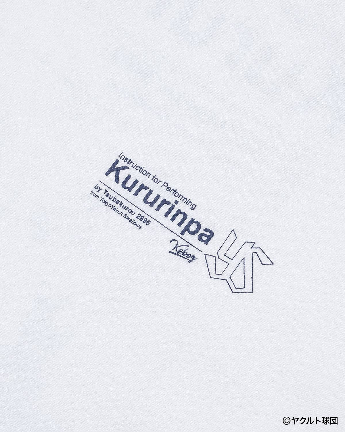 SWALLOWS × KEBOZ Kururinpa S/S TEE