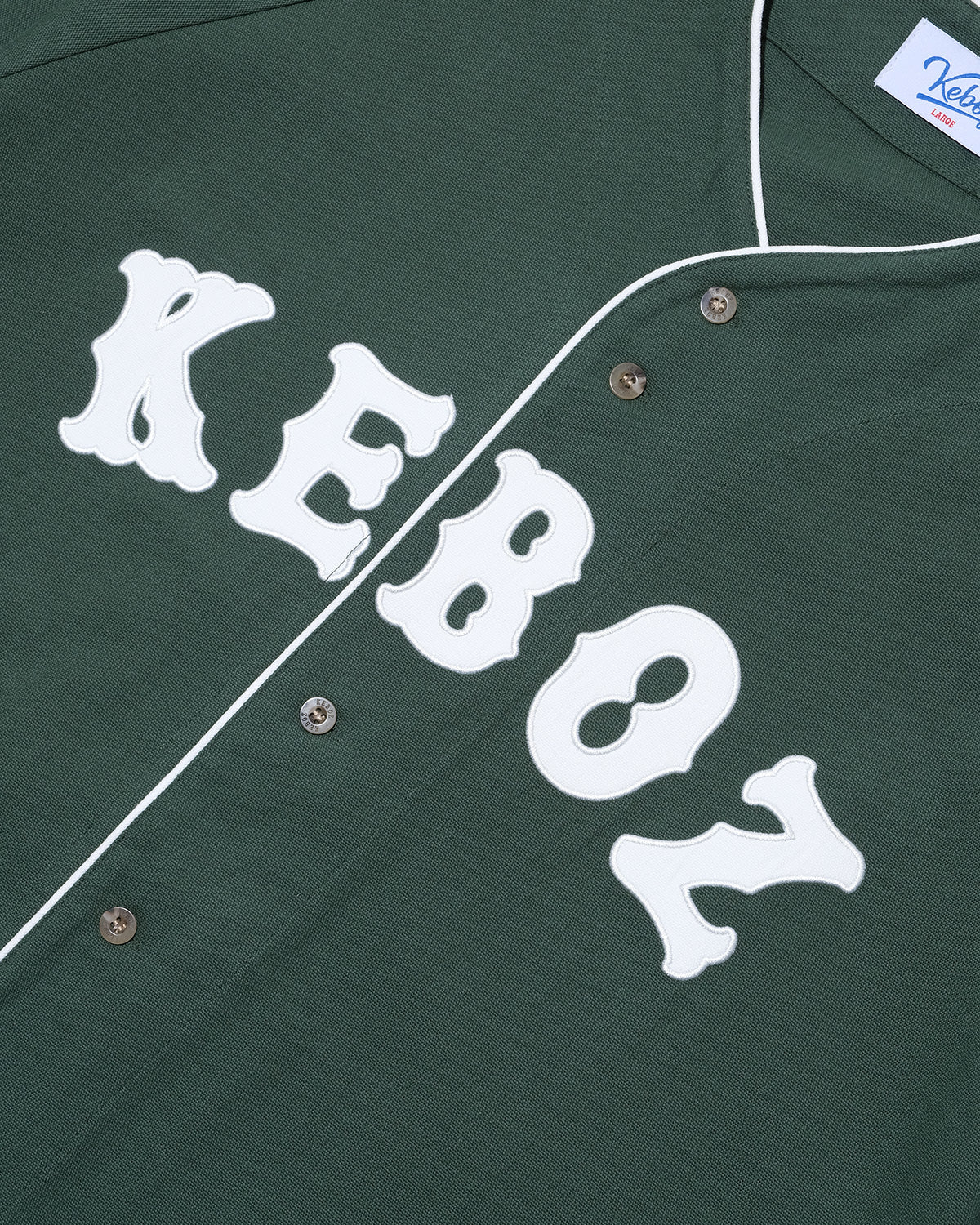 TG CLASSIC BASEBALL JERSEY