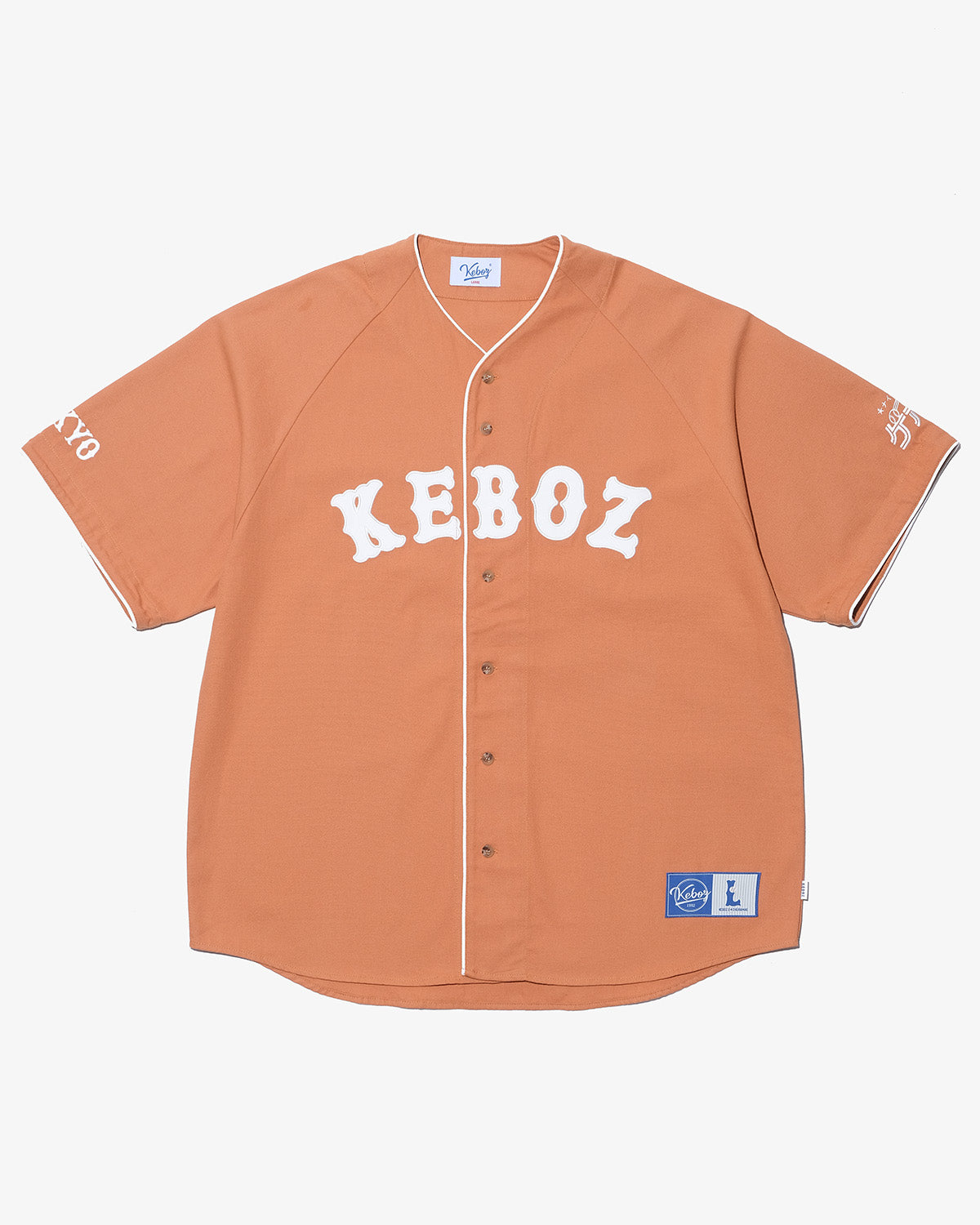 TG CLASSIC BASEBALL JERSEY