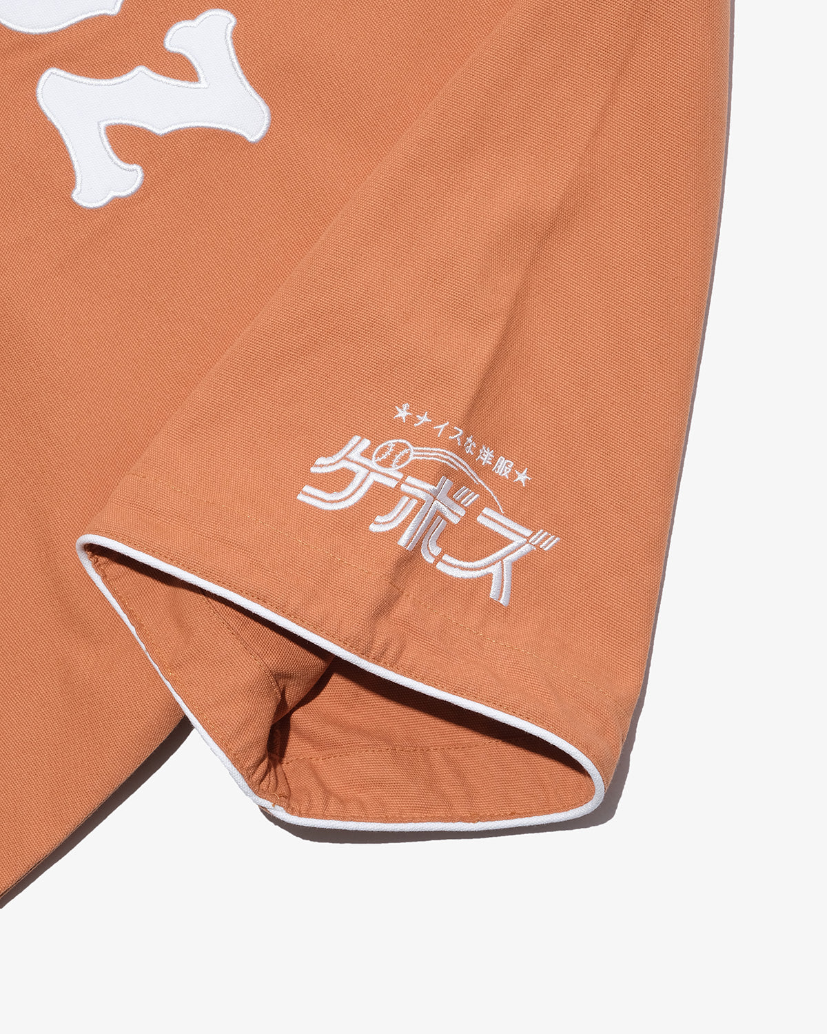 TG CLASSIC BASEBALL JERSEY