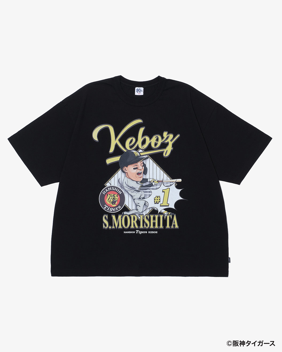 TIGERS × KEBOZ MORISHITA S/S TEE