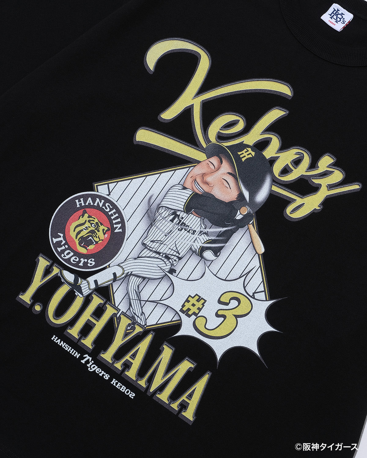 TIGERS × KEBOZ OHYAMA S/S TEE