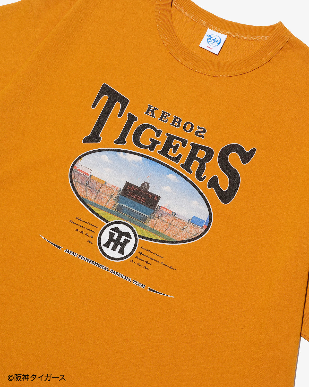 TIGERS × KEBOZ ROKKO OROSHI S/S TEE