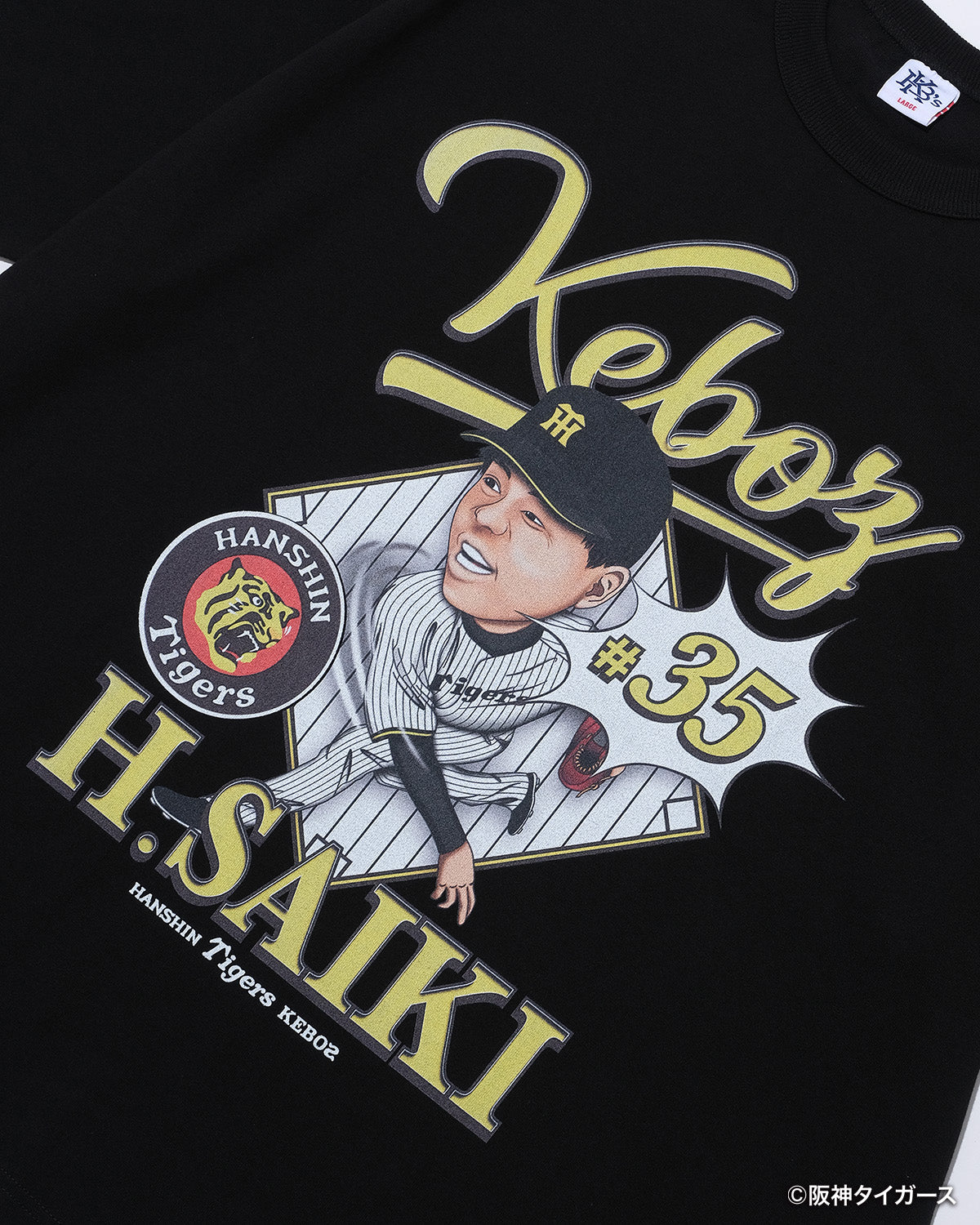 TIGERS × KEBOZ SAIKI S/S TEE