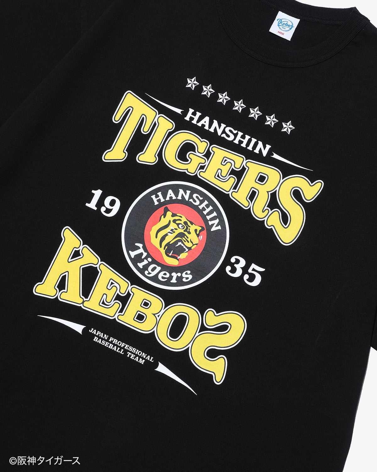 TIGERS × KEBOZ SEVEN STARS S/S TEE