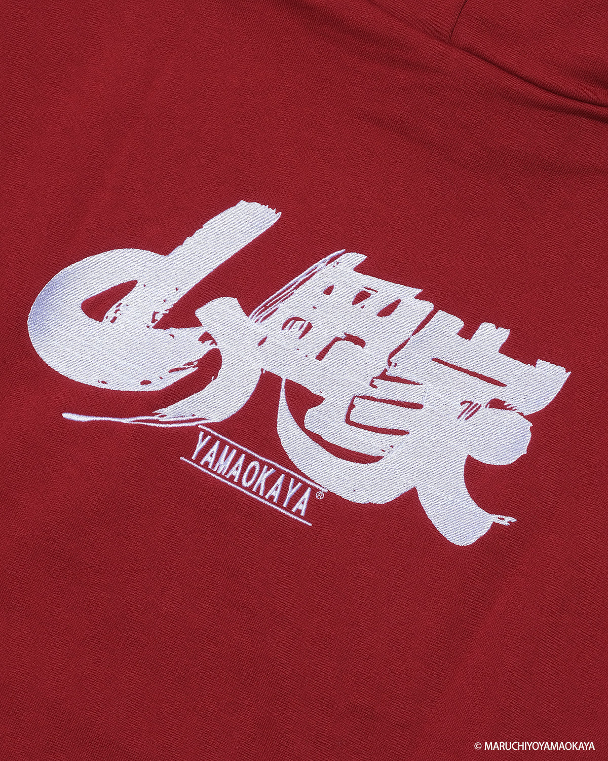 山岡家 × KEBOZ LOGO SWEAT HOODIE