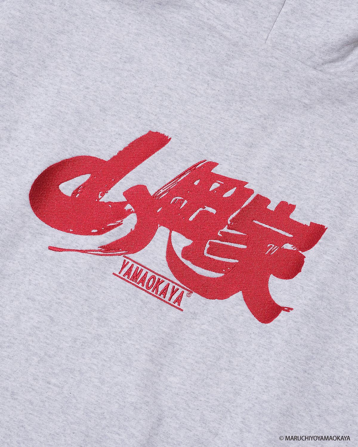 山岡家 × KEBOZ LOGO SWEAT HOODIE