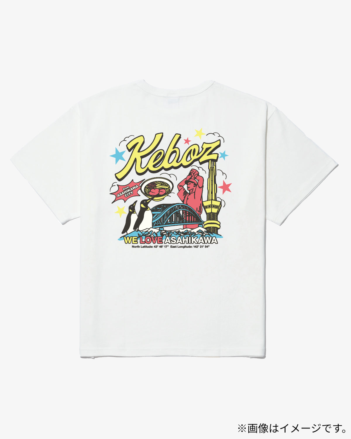 ASAHIKAWA CITY 2026 S/S TEE