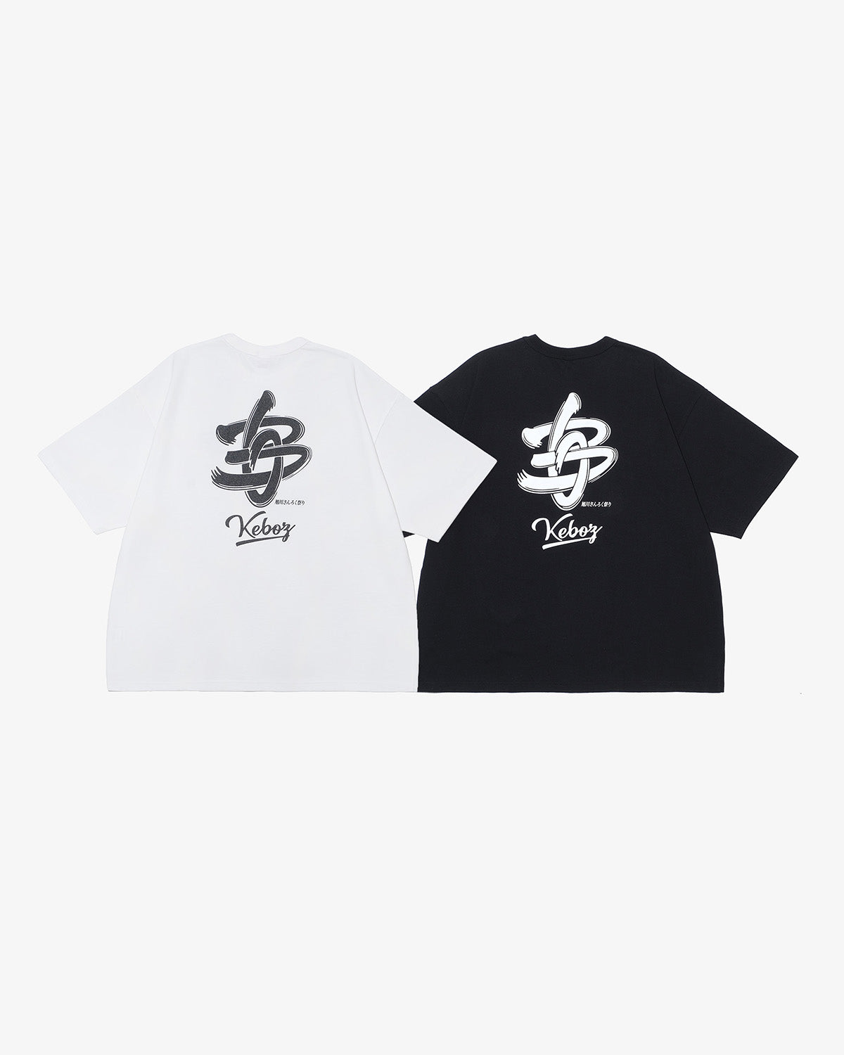 さんろく祭り × KEBOZ REFLECTOR 36 S/S TEE