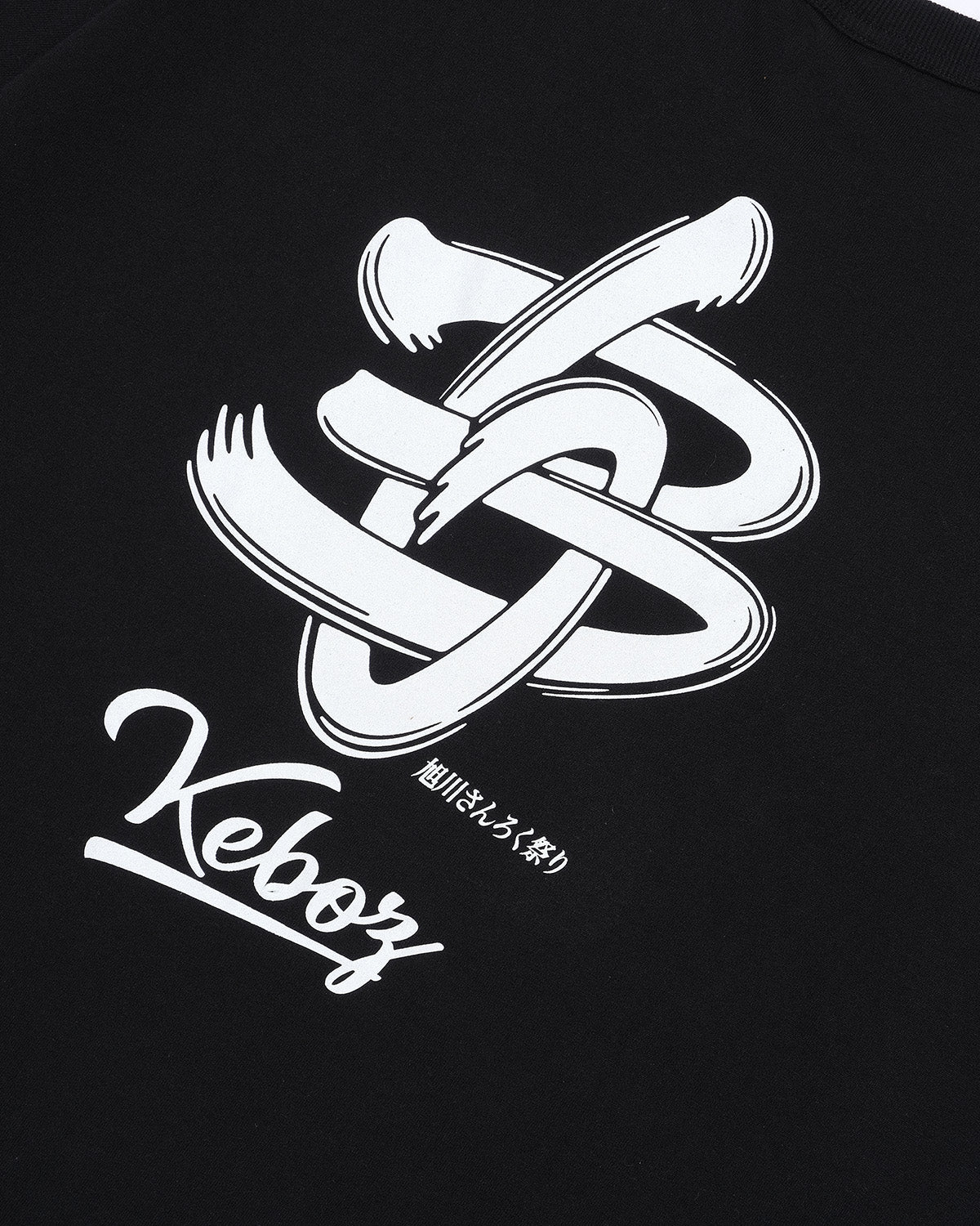 さんろく祭り × KEBOZ REFLECTOR 36 S/S TEE
