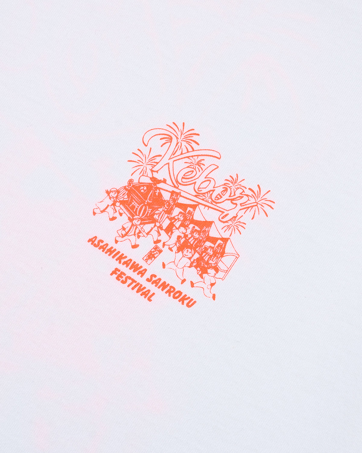 さんろく祭り × KEBOZ FESTIVAL S/S TEE